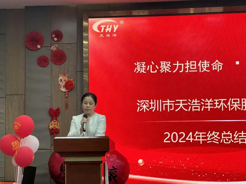 營(yíng)銷(xiāo)副總