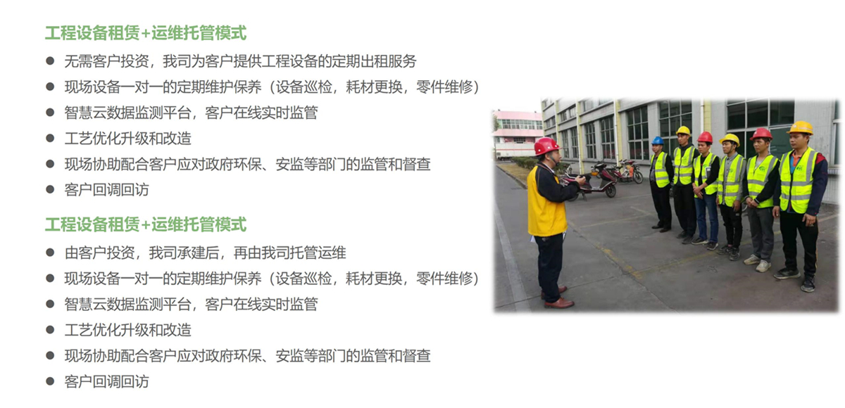 聯(lián)系天浩洋